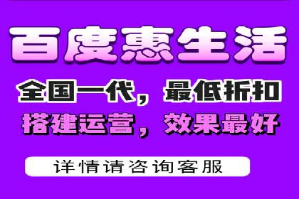 搜索开户返点政策下的用户留存策略